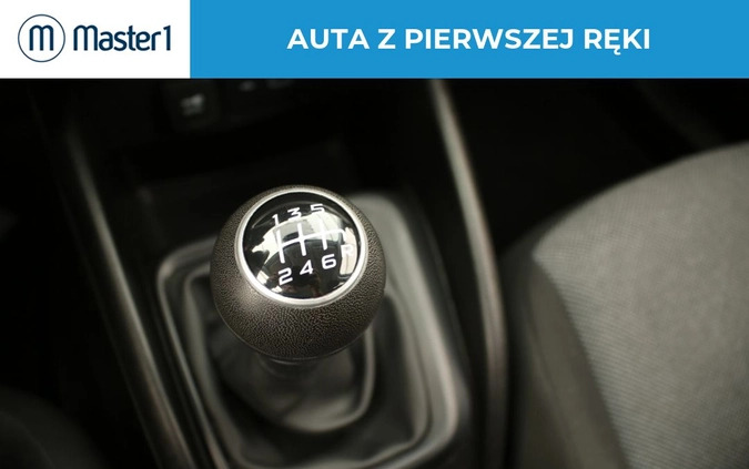 Fiat Tipo cena 39850 przebieg: 100088, rok produkcji 2020 z Przeworsk małe 191